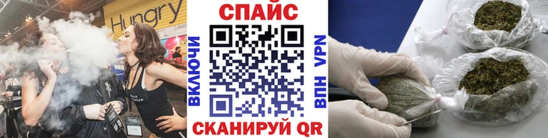 shop как зайти  ОМГ ОМГ сайт  Щучье  Бутират BDO 33% 