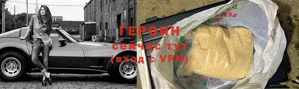 а пвп мука Осташков