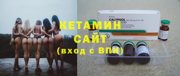 прущие грибы Остров