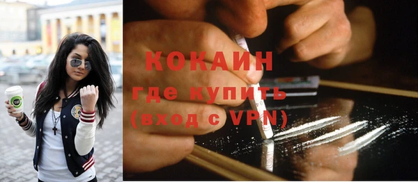 прущие грибы Остров