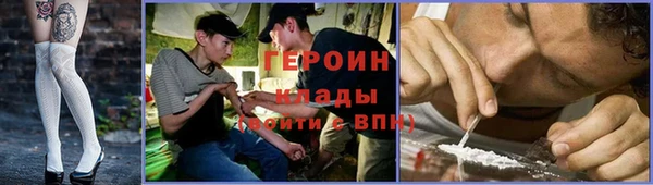 а пвп мука Осташков