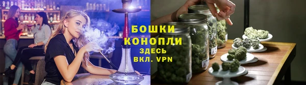 скорость Осинники