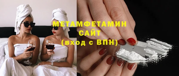 а пвп мука Осташков