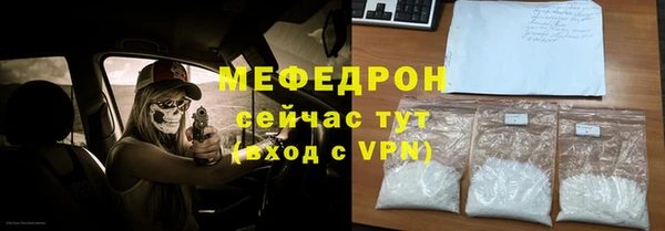 герыч Аксай