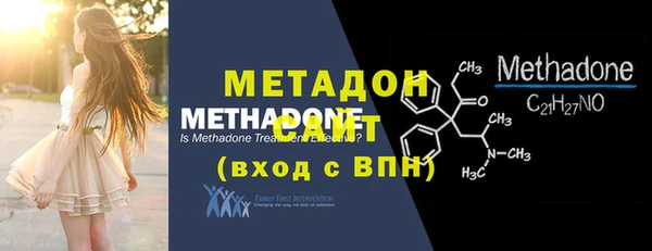 а пвп мука Осташков