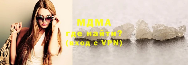 а пвп мука Осташков