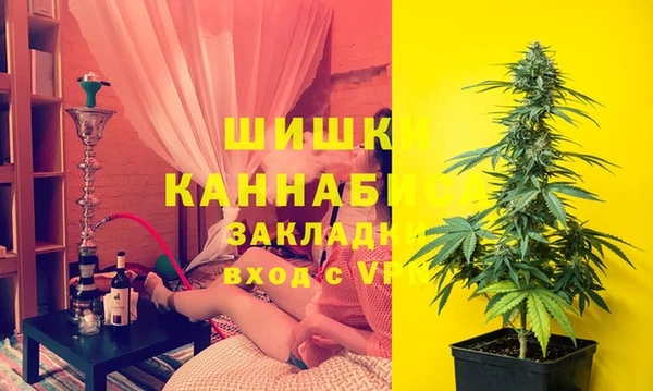 мефедрон VHQ Алагир