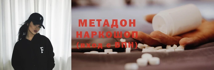 скорость Осинники