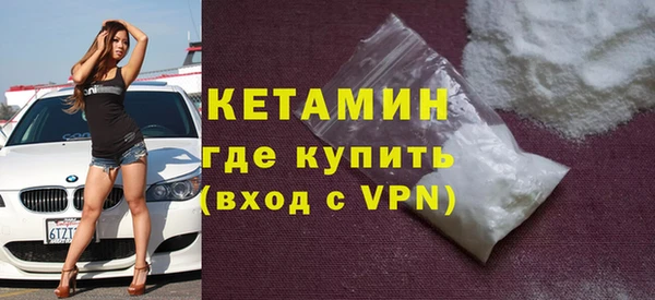 прущие грибы Остров