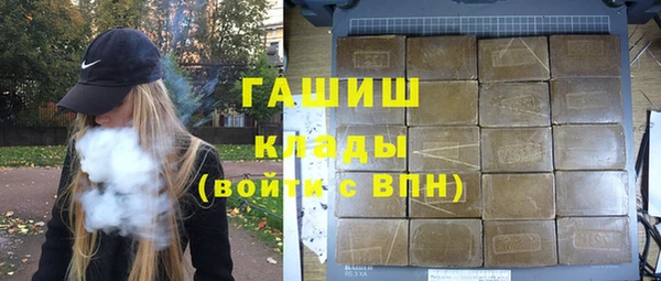 прущие грибы Остров