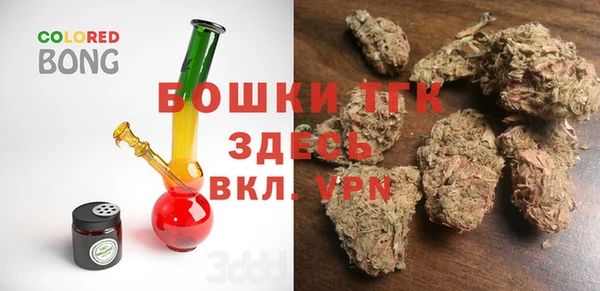 прущие грибы Остров