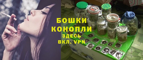 прущие грибы Остров