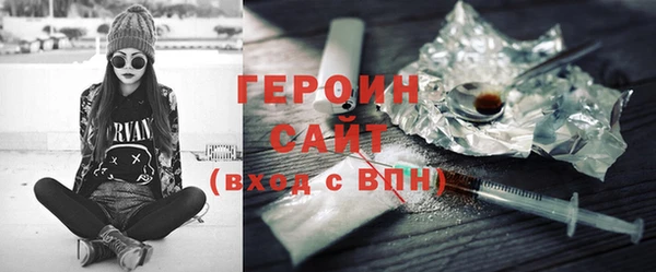 а пвп мука Осташков